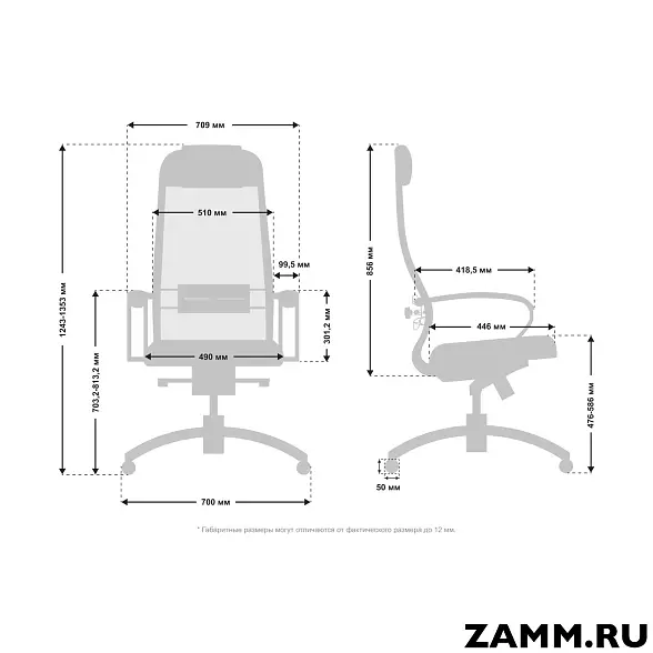 Кресло Samurai Comfort - склад 